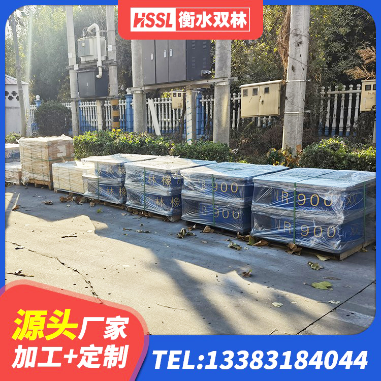 农安县建筑二型隔震支座源头工厂 农安县建筑二型隔震支座厂家 农安县LNR600天然橡胶支座 农安县LNR-370*370*137圆形高阻尼橡胶隔震支座生产厂家 - 第7张