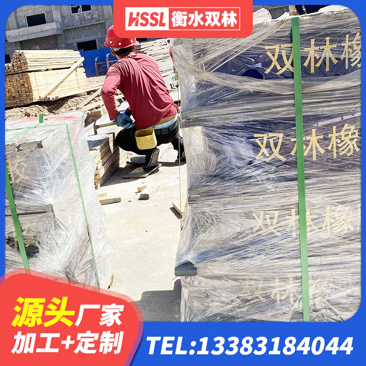 农安县建筑方形隔震支座源头工厂 农安县LNR(H)D370*127隔震支座源头工厂 农安县铅芯隔震支座厂商厂家 农安县LRB900铅芯隔震支座厂家 - 第3张